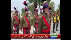 Shehar Nama | Pakistan News Updates | Metro1 News | 14 Aug 2026