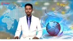 Evening News in Tigrinya for October 14, 2026 - ERi-TV, Eritrea