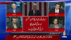 Gohar kay Saath I PTV News | 15-09-2026