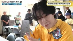 猫のひたいほどワイド #1805 潜入リポート・石原知哉「来て！見て！触って！町工場の世界」（綾瀬市）