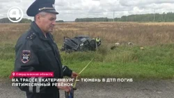 Five-month-old baby dies after being ejected from car in crash on Yekaterinburg-Tyumen highway