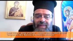 Υποδοχή Ιεράς Εικόνος Παναγίας Ασκού | Μητρ. Μαρωνείας κ.  Παντελεήμων 17.6.2026
