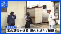 "I thought it wouldn't happen a second time": 2 weeks since the Kumamoto earthquake, damage asses...
