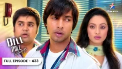 Dill Mill Gayye | Dr. Shashank Ne Kiya New Interns Ka Strict Welcome | Full Ep. 433 | दिल मिल गए