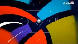 برنامج ساعة مونديال - 15 يوليو 2026