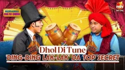 Ding-Ding Lak-Lak Da Top Secret | Latest Comedy Video 2026 | Bhotu Shahji Had Ho Gayee | MH ONE