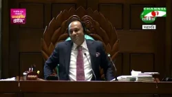 Home Minister to Speaker: You have done an injustice to the Leader of the Opposition