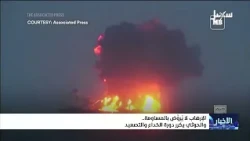Terrorism Cannot Be Tamed Through Appeasement: The Houthi Cycle of Deception and Escalation