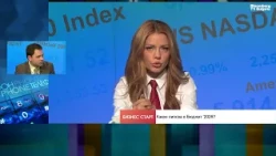 Борис Петров: В бюджета липсва амбиция за затягане на разходите