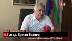 Предлагат намаление на минималните такси за платено обучение в университетите