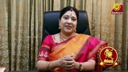 இன்றைய ராசிபலன்: புதன்கிழமை | 28-10-2026 | Rasi Palan | Bharathi Sridhar #bharathisridhar