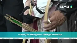 «Ұрпақтар ойындары» ұйымдастырылды