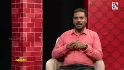 Parents, are you paying attention to your children's mental health? | Aarogyam Program | VTV