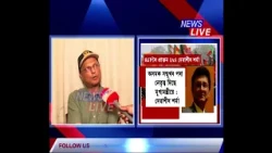 দুই-এদিনতে বিজেপিত যোগদান কৰিব নগাঁৱৰ প্ৰাক্তন জিলা আয়ুক্ত দেৱাশীষ শৰ্মাই