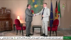رواق الدبلوماسبة: حوار مع سفير ألمانيا الاتحادية بالجزائر، السيد جورج فلسهايم