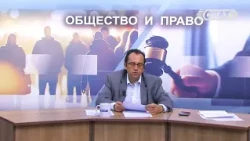 Всеки гражданин ще може да предлага номинации за ВСС