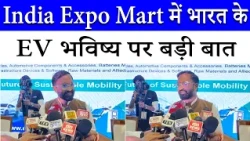 IFEVA President Dr. Rajeev Mishra speaks at EV India Expo 2026, India's rapid pace in the EV sect...