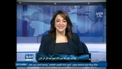 النشرة الثقافية.. أبرز الأحداث والفعاليات