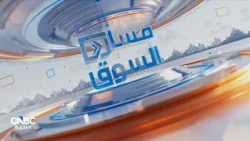 مؤشر سوق دبي المالي يتراجع بعد أسبوعين متتاليين من المكاسب