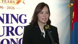 Энэ өдөр мэдээллийн хөтөлбөр2026.10.17