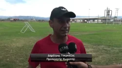 Ορφέας Χωριστής: Ξεκίνημα προετοιμασίας για τη νέα αγωνιστική χρονιά
