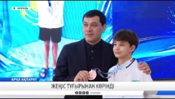 Appeared on the victory podium