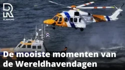 Dit zijn alle hoogtepunten van de Wereldhavendagen 2026 | Rijnmond