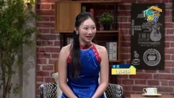 劉昀羿 偏鄉教育《福氣來了-南方篇9》EP79｜2026 南方有魅力