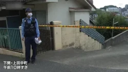 ピストルのようなもの持ち「金があるやろうが」下関で強盗未遂