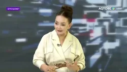 "Елге қызмет" хабары 11.08.2026ж