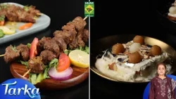 BBQ Kaleji, Bread Sheera | Rida Aftab | Tarka | 11 Aug 26 | Masala Tv