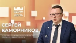 A Day with the Deputy General Director of Belorusneft | Sergey Komornikov