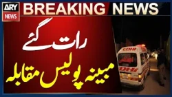 Karachi: Defence Police Encounter With Motorcycle-Riding Suspects, One Killed