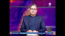 أسرار مصر الفرعونية مع د.محمد علي| حول الأدب والحكمة عند المصري القديم 12-9-2026