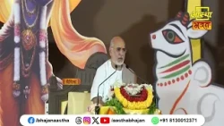 इस प्रसंग में सुनें श्रीकृष्ण जी एवं राधा जी के स्वरूप का अद्भुत वर्णन। Ramesh Bhai Ojha Ji