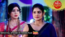 Mo Sindurara Adhikara  | Ep - 1927 | 14th Aug 2026 | Watch Full Episode Now On Tarang Plus