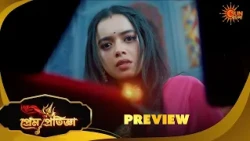 Prem Pratigya | প্রেম প্রতিজ্ঞা | Preview | 03 Sep 2026 | Sun Bangla
