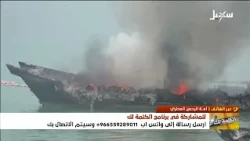 الكلمة لك | التداعيات الإنسانية للتصعيد الحوثي في مديريات الساحل