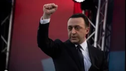 ირაკლი ღარიბაშვილის უმძიმესი ბრალდებები მდინარაძე-კობახიძეს -  მეხუთე წერილი ციხიდან