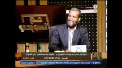 أحد الحالات التي تم علاجها بزراعة الكبد على يد د. محمد عبد الوهاب يروي مشوار مرضه ورحلة علاجه