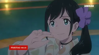 P7MAXX | TRAILER | ANIME NIGHT