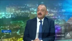 قمة مصرية - صينية تبحث تطوير العلاقات بين البلدين على كافة المستويات | من القاهرة