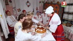 Абрад “Упрыгожванне вясельнага каравая”  (в.Бабінічы Аршанскага раёна)