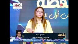الخبير التربوي د مجدي حمزة يفتح النار : عقد معلمي الحصة مجحف واستعباد ويوضح ابرز الحلول المقترحة