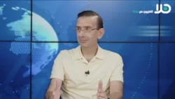 Mahdi Azayza Discusses Housing Loans