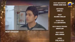 Beti Ka Ghar Konsa Episode 27 Teaser - HAR PAL GEO