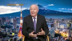 Ashursat 2026 10 17