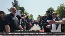 1جلوس عزا عاشورا اسلام اباد 9 محرم الحرام 2026