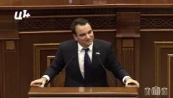 Ձեզ դատելու է այն դատարանը, որը սարքել եք․ Նարեկ Կարապետյանը՝ ՔՊ-ականներին