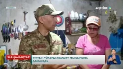 Тұрғын үйлерді жылыту маусымына дайындау